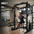 Силовой комплекс мультистанция UNIX Fit (50 в 1) BSBL50MAX Силовой комплекс мультистанция UNIX Fit (50 в 1) BSBL50MAX