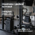 Силовой комплекс мультистанция UNIX Fit (50 в 1) BSBL50MAX Силовой комплекс мультистанция UNIX Fit (50 в 1) BSBL50MAX