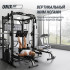 Силовой комплекс мультистанция UNIX Fit (50 в 1) BSBL50MAX Силовой комплекс мультистанция UNIX Fit (50 в 1) BSBL50MAX