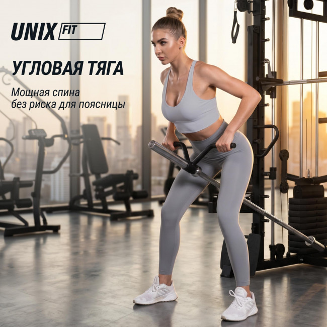 Силовой комплекс мультистанция UNIX Fit (50 в 1) BSBL50MAX Силовой комплекс мультистанция UNIX Fit (50 в 1) BSBL50MAX