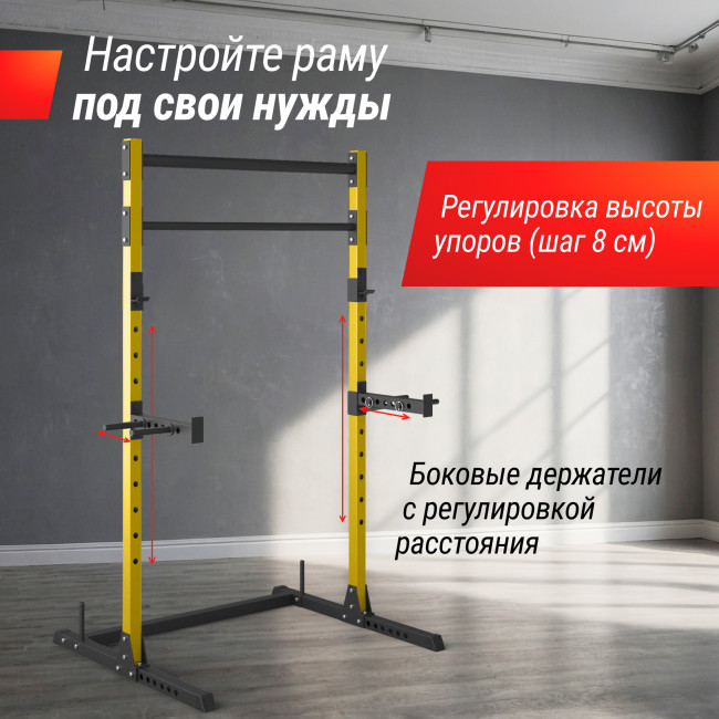 Силовая рама UNIX Fit многофункциональная (200 кг) PF200YL