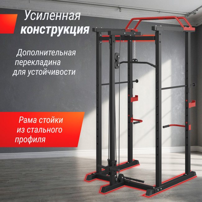  Силовая рама UNIX Fit многофункциональная с тягой (300 кг) PF300RD