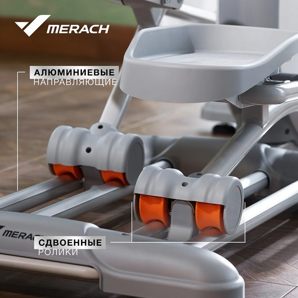 Эллиптический тренажер домашний MERACH K60 Эллиптический тренажер домашний MERACH K60