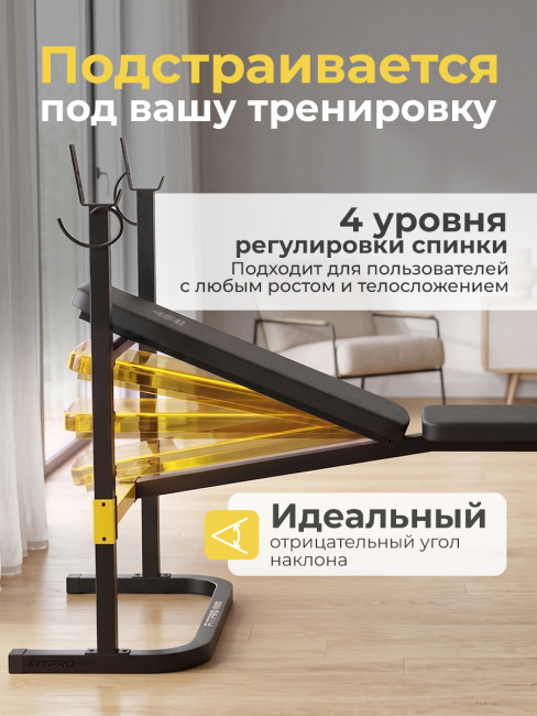 Скамья со стойками под штангу DFC SPORTSOUL SBE3Q Скамья со стойками под штангу DFC SPORTSOUL SBE3Q