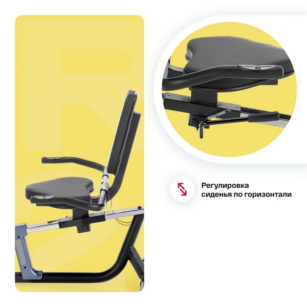 Велотренажер домашний CARBON FITNESS R20