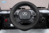 Электромобиль BARTY Mercedes-Benz G63 AMG (12V/7ah) Tuning