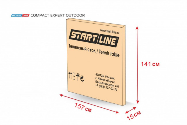 Всепогодный теннисный стол Start Line Compact Expert Outdoor зеленый
