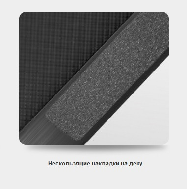 Беговая дорожка Oxygen M-CONCEPT SPORT (BLACK)