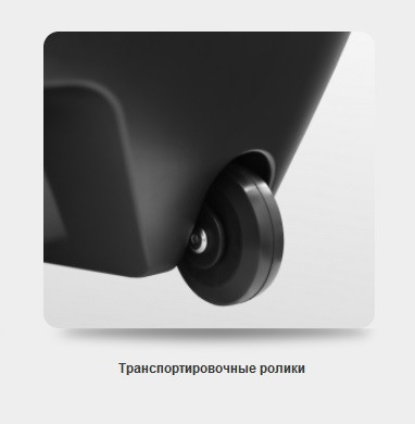 Беговая дорожка Oxygen M-CONCEPT SPORT (BLACK)