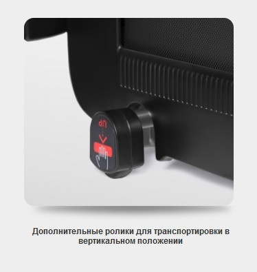 Беговая дорожка Oxygen M-CONCEPT SPORT (BLACK)
