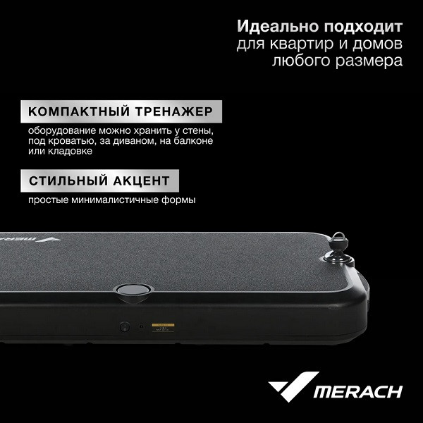 Многофункциональная силовая фитнес-платформа MERACH MR-P01 Многофункциональная силовая фитнес-платформа MERACH MR-P01