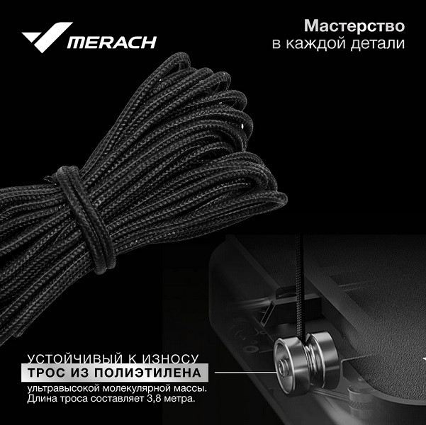 Многофункциональная силовая фитнес-платформа MERACH MR-P01 Многофункциональная силовая фитнес-платформа MERACH MR-P01