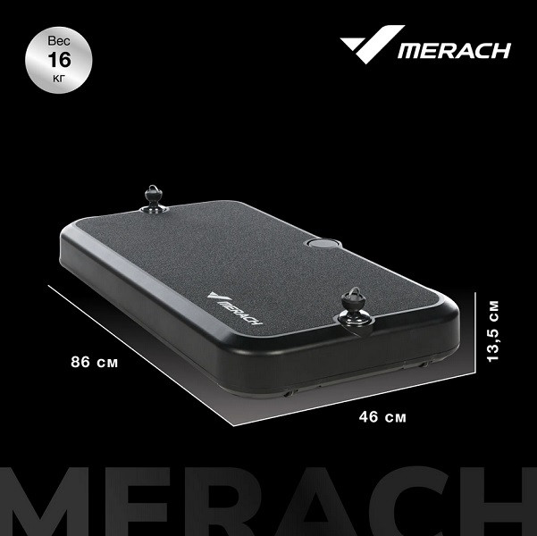 Многофункциональная силовая фитнес-платформа MERACH MR-P01 Многофункциональная силовая фитнес-платформа MERACH MR-P01