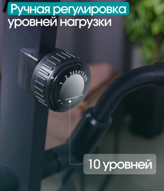 Эллиптический тренажер Oxygen Fitness GALENA FLD складной