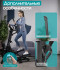Эллиптический тренажер Oxygen Fitness GALENA FLD складной