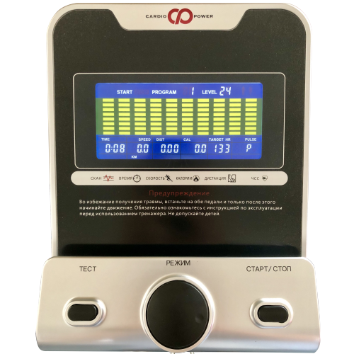 Эллиптический тренажер CardioPower E250