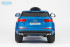 Электромобиль BARTY Audi Q7