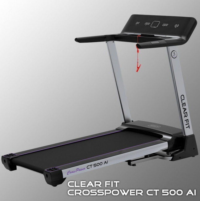 Беговая дорожка Clear Fit CrossPower CT 500 AI