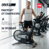 Спин-байк UNIX Fit SB-990 PRO