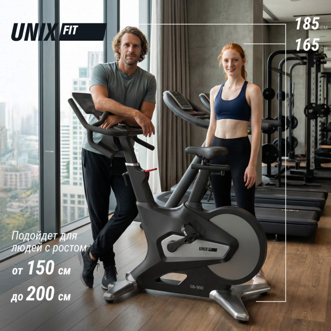 Спин-байк UNIX Fit SB-990 PRO