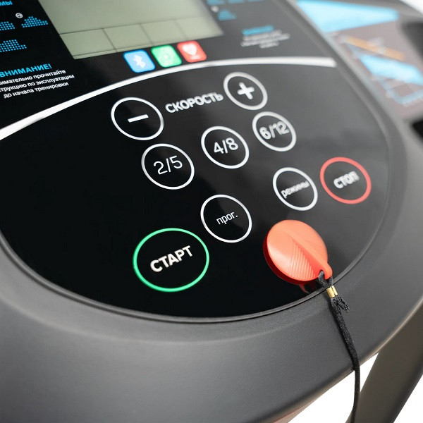 Беговая дорожка Oxygen Fitness REVIVE C с поручнями