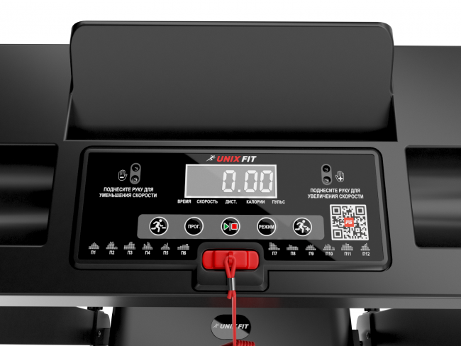 Беговая дорожка UnixFit ST-440N Black Беговая дорожка UnixFit ST-440N Black