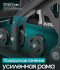 Силовой комплекс Oxygen Fitness IRON