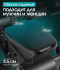 Силовой комплекс Oxygen Fitness IRON