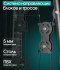 Силовой комплекс Oxygen Fitness IRON