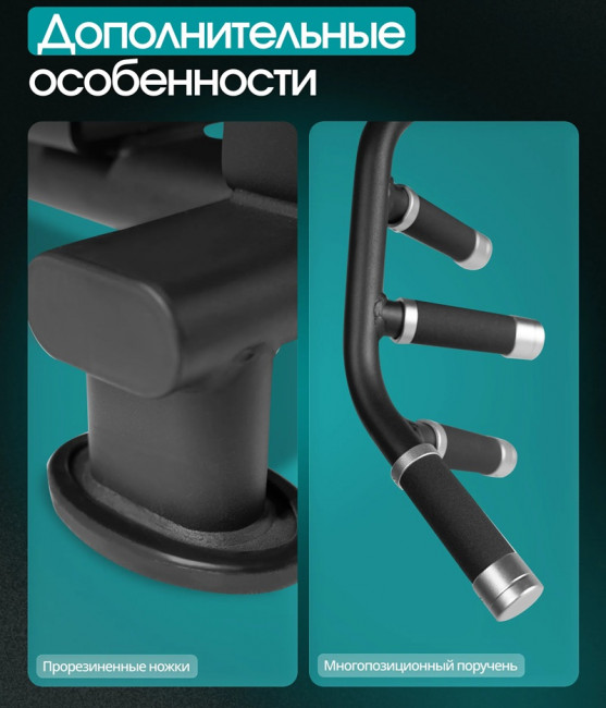 Силовой комплекс Oxygen Fitness IRON