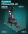 Силовой комплекс Oxygen Fitness IRON
