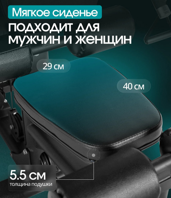 Силовой комплекс  Oxygen Fitness IRON PRO
