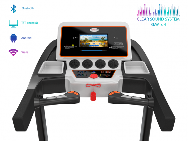 Беговая дорожка UnixFit MX-800SP