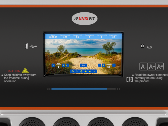 Беговая дорожка UnixFit MX-800SP