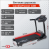 Беговая дорожка CardioPower S30 Беговая дорожка CardioPower S30