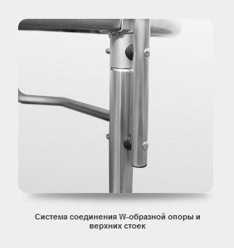 Батут с сеткой и лестницей Arland 8 ft inside Blue