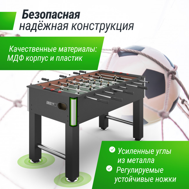 Игровой стол Футбол - Кикер UNIX Line Black (140х74 cм) Игровой стол Футбол - Кикер UNIX Line Black (140х74 cм)