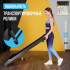 Беговая дорожка Oxygen Fitness SELENI