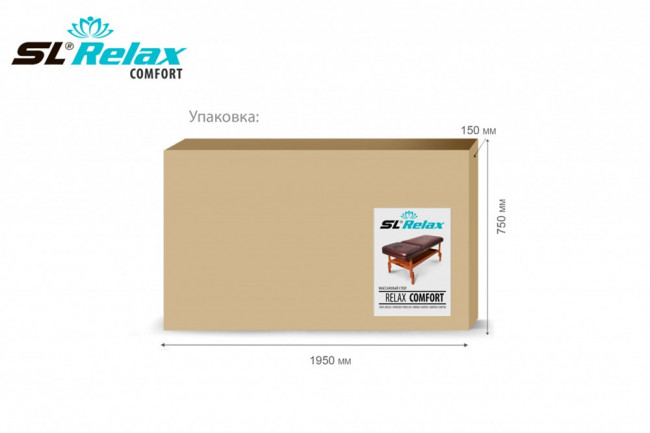 Массажный стол стационарный Start Line Comfort SLR-5