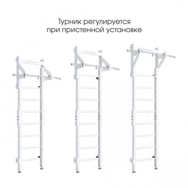 Шведская стенка деревянная ROMANA Eco 1 Шведская стенка деревянная ROMANA Eco 1