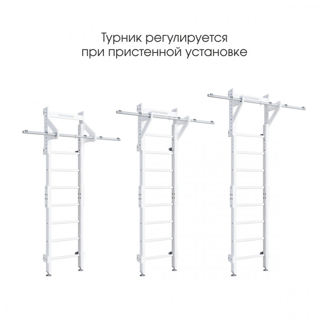 Шведская стенка деревянная ROMANA Eco 2
