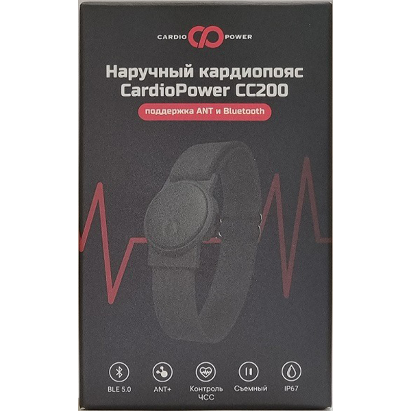 Наручный кардиопояс CardioPower СС200 Наручный кардиопояс CardioPower СС200