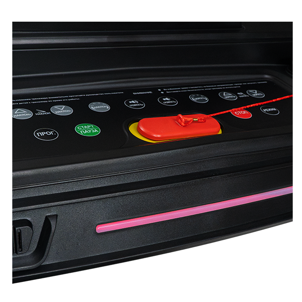 Беговая дорожка CardioPower S55 Беговая дорожка CardioPower S55
