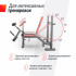 Скамья силовая со стойками UNIX Fit BENCH 135 Скамья силовая со стойками UNIX Fit BENCH 135