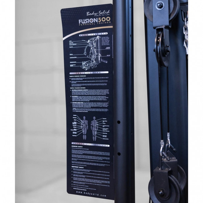 Силовой комплекс Body-Solid Fusion F500/2 черный Силовой комплекс Body-Solid Fusion F500/2 черный