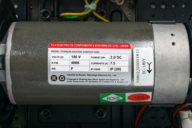 Беговая дорожка Titanium Masters Slimtech S260 Беговая дорожка Titanium Masters Slimtech S260