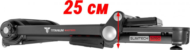 Беговая дорожка Titanium Masters Slimtech S260 Беговая дорожка Titanium Masters Slimtech S260