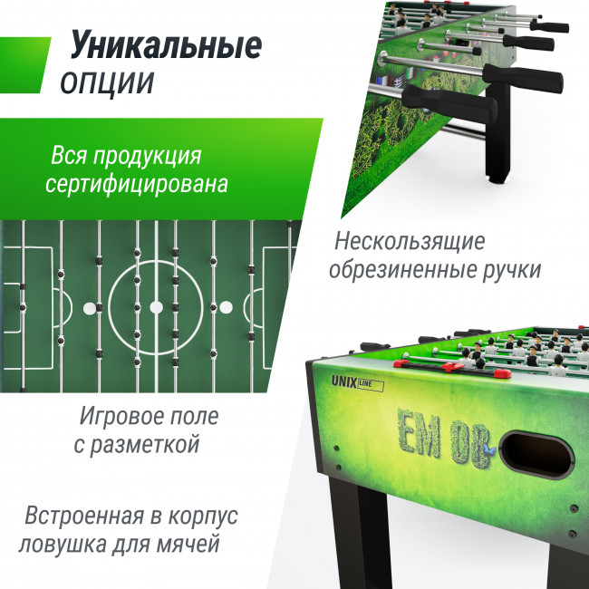 Игровой стол UNIX Line Футбол - Кикер (140х74 cм) Green Игровой стол UNIX Line Футбол - Кикер (140х74 cм) Green