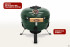 Портативный керамический гриль Start Grill TRAVELLER 12 дюймов (зеленый) (30,5 см)