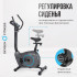 Велотренажер OXYGEN FITNESS JET SREAM A